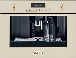 Автоматическая встраиваемая кофемашина Smeg CMS8451P в Екатеринбурге, фото