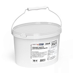 Средство моющее Ratiodem WP TABS 100 табл. в Екатеринбурге, фото