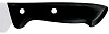Нож универсальный WMF 18.7457.6030 Classic Line 25 см фото