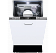 Посудомоечная машина встраиваемая Graude VG 45.2 S