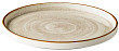 Тарелка с вертикальным бортом, стопируемая  Jersey Grey 25,4 см, цвет серый (QU95060)