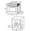 Духовой шкаф газовый Maunfeld MOGM703B2 фото