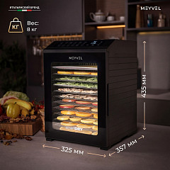 Дегидратор Meyvel MDH14-1P (Black) в Санкт-Петербурге, фото 24
