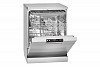 Посудомоечная машина Bomann GSP 7410 silber фото