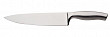 Нож поварской Luxstahl 200 мм Base line Luxstahl [EBL-280F1]