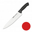 Нож поварской Pirge 25 см, красная ручка