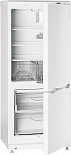 Холодильник двухкамерный  4008-022