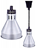 Тепловая лампа AIRHOT IR-S-825 серебряный фото