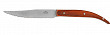 Нож для стейка Luxstahl 235 мм с зубцами коричневая ручка