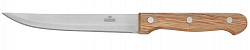 Нож универсальный Luxstahl 125 мм Palewood в Екатеринбурге фото