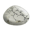 Тарелка асимметричная  Marble 30 см, мрамор NNGLX30DU893313