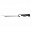 Нож кованый поварской P.L. Proff Cuisine Classic 20 см