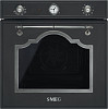 Духовой шкаф электрический Smeg SF750AS фото