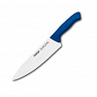Нож поварской Pirge 21 см, синяя ручка