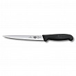 Нож филейный  Fibrox, супер-гибкое лезвие, 18 см, ручка фиброкс