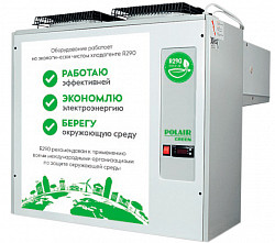 Низкотемпературный моноблок Polair MB 214 S Green в Екатеринбурге, фото