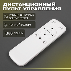 Автономный кондиционер Meyvel ACH-12MB2100 в Екатеринбурге, фото 13