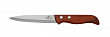 Нож универсальный  112 мм Wood Line [HX-KK069-B]