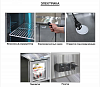 Стол холодильный Финист СХСp-700-4 фото