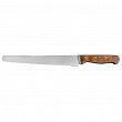 Нож кондитерский P.L. Proff Cuisine 25 см, деревянная ручка