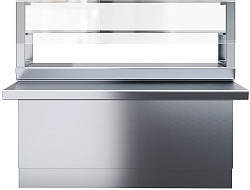 Прилавок нейтральный Rada ПНЧ-15 в Екатеринбурге, фото 1