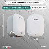 Сушилка для рук Meyvel MH13-1000P2 (White) фото
