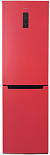 Холодильник Бирюса H980NF