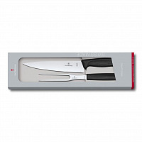 универсальный нож 19 см + вилка для мяса 15 см фото