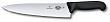 Нож поварской Victorinox Fibrox 25 см фиброкс ручка черная