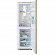Холодильник Бирюса G380NF