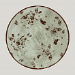 Тарелка круглая плоская RAK Porcelain Peppery 31 см, серый цвет