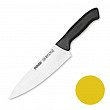 Нож поварской Pirge 19 см, желтая ручка