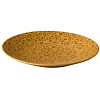 Тарелка мелкая Style Point Barcelona 21,5 см, цвет желтый (QU31017) фото