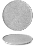 Тарелка мелкая G. Benedikt 20см Granit No.1 GLAZED G1X2120