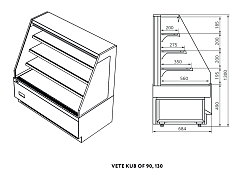 Витрина кондитерская Chilz Vete II kub OF 90, Антрацит/Серый матовый в Екатеринбурге, фото 2