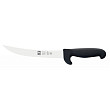 Нож разделочный Icel 20см PROTEC черный 28100.2512000.200