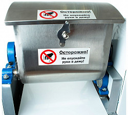 Тестомес для крутого теста Foodatlas HO-5 в Екатеринбурге, фото 2