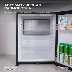 Шкаф холодильный барный Meyvel MMA-50B в Санкт-Петербурге, фото 24