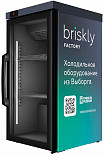 Шкаф холодильный барный Briskly 1 Bar (RAL 7024)