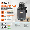 Измельчитель пищевых отходов Bort Alligator Plus фото