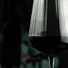 Бокал для вина P.L. Proff Cuisine 570 мл 