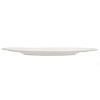 Тарелка мелкая Petye Classic Round 21 см, белая HR-SLP-205P2.1 фото