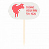 Маркировка-флажок для стейка Garcia de Pou MEDIUM RARE 8 см, 100 шт фото