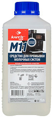 Чистящее средство для промывки молочных систем Kaffit KFT-M11 (1000ml) в Екатеринбурге фото