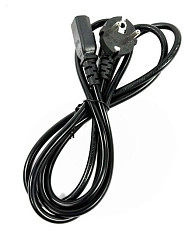 Кабель сетевой для аппарата термоупаковочного Hurakan HKN-CNW460M PRO в&nbsp;Екатеринбурге фото