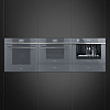 Встраиваемая кофемашина Smeg CMS4101S фото