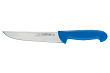 Нож поварской Comas 18 см, L 30 см, нерж. сталь / полипропилен, цвет ручки синий, Carbon (10099)