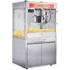 Аппарат для попкорна Enigma BR-8310 в Екатеринбурге, фото