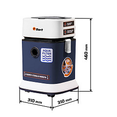 Пылесос для сухой и влажной уборки Bort BSS-1130 (с аквафильтром) в Екатеринбурге, фото 10