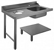 Стол для грязной посуды с отверстием для отходов Apach Chef Line L80207